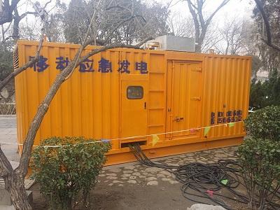 淄川柴油发电机维修保养工作要做哪些